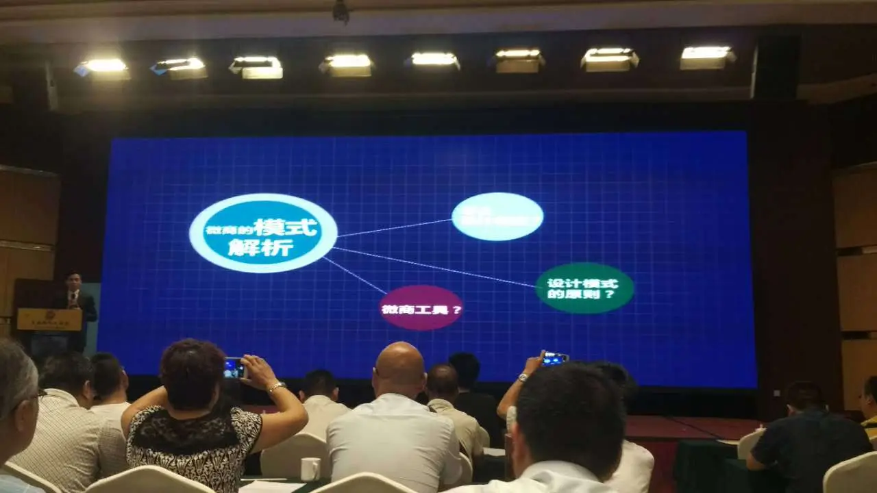 微商什么挣钱 什么微商挣钱