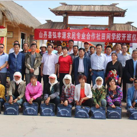 甘肃省广播电视大学上班时间？