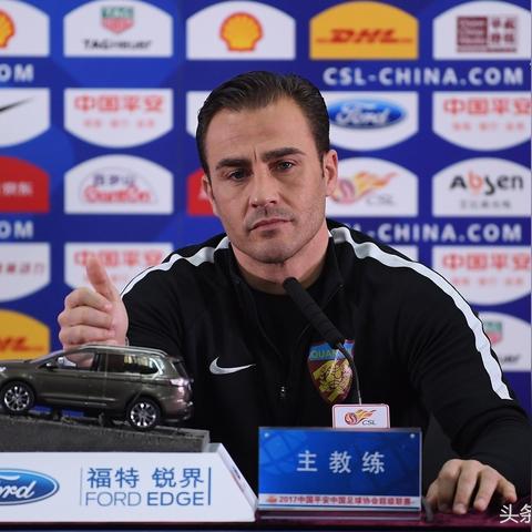 足球多少分数才结束