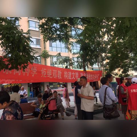 兰州 高反的相关长尾关键词有哪些