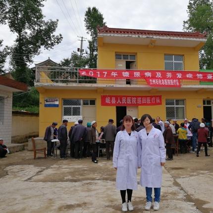 兰州石化取得的成就的相关长尾关键词有哪些