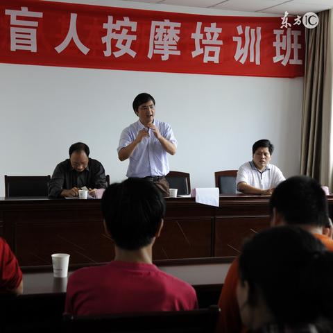 武汉市学生视力查询平台？