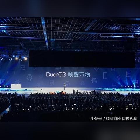 西安w酒店音响相关长尾关键词有哪些