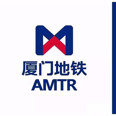 去厦门旅游的英语作文的相关长尾关键词有哪些