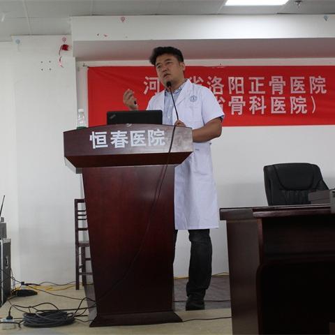 招聘河南医疗的相关长尾关键词有哪些