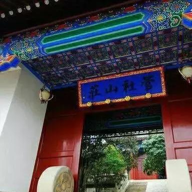 无锡市有多少座山庄在哪里