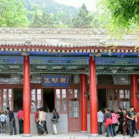 西安事变为何不叫西京事变？