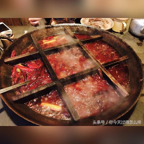 重庆火锅配油碟哪个好吃