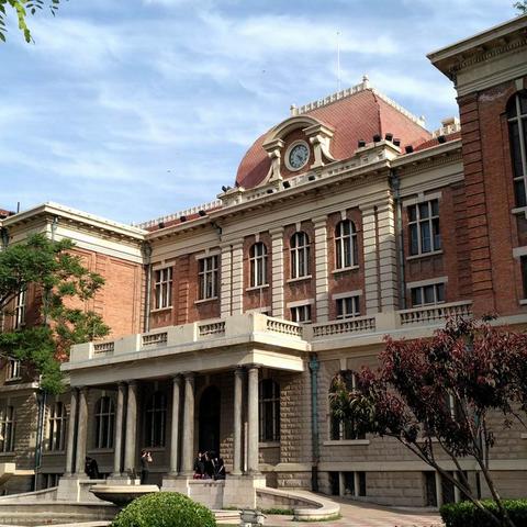 【天津师范大学外语考研】相关长尾关键词有哪些