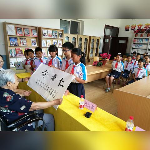 大连市哪个小学人最多