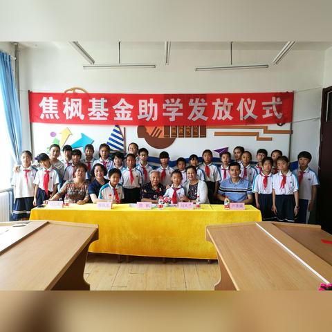 大连市小学什么卷最好