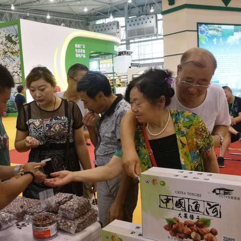 哈尔滨上门姑娘电话相关长尾关键词有哪些