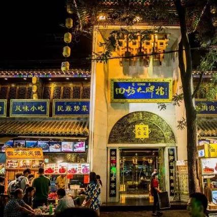 兰州市晚上哪里耍的地方