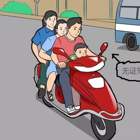 南宁市无证驾驶怎么处罚