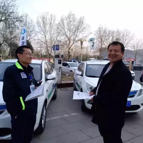 石家庄市缴纳电费在哪里
