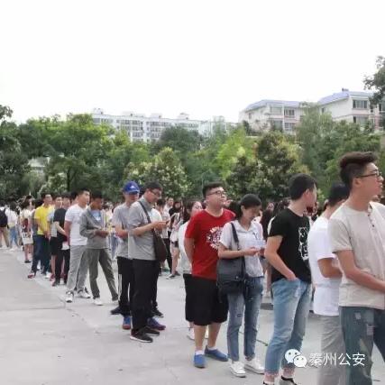 河南三支一扶2017年的相关长尾关键词有哪些