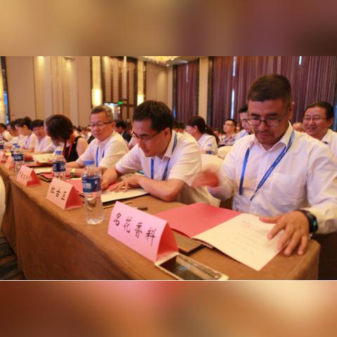 兰州市轮胎厂地址在哪里