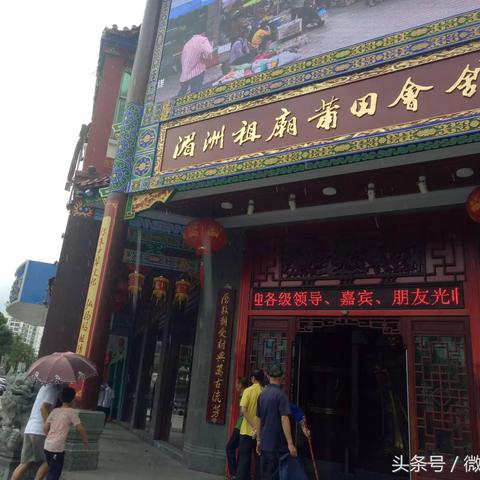 深圳市女神阁在哪个区