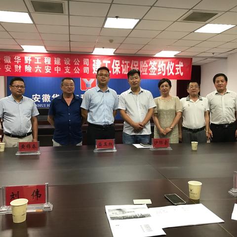 银行保函是什么意思