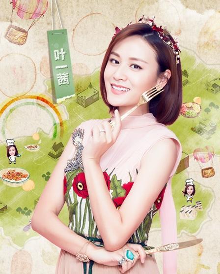 美食领域有什么视频（上有哪些值得一看的纪录片）
