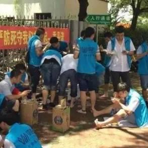 长沙威胜岗位相关长尾关键词有哪些