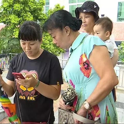 桂林市有哪些共享汽车