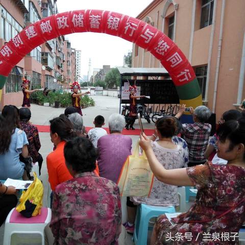 兰州龚家湾规划图的相关长尾关键词有哪些