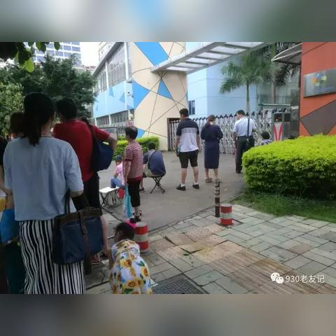 南宁市小学怎么排名的啊