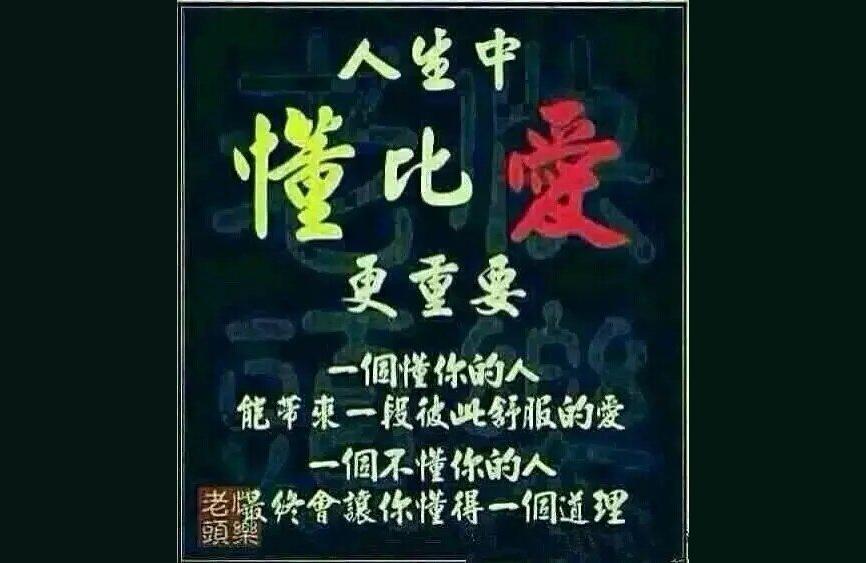 水兔年宝宝怎么起名好(酸菜兔正宗做法)