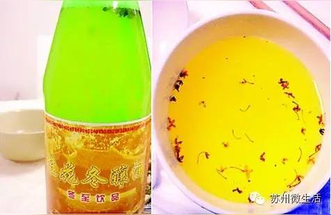什么美食能代表苏州（苏州商业街排名前十名）