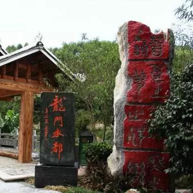 南宁户外休闲设备批发的相关长尾关键词有哪些