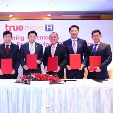 沈阳工行换泰铢相关长尾关键词有哪些