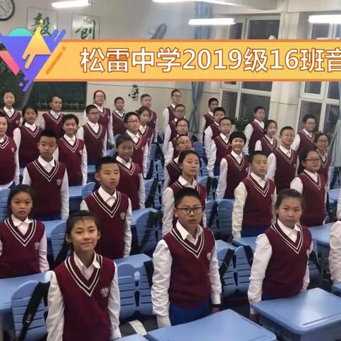 哈尔滨哈西松雷中学相关长尾关键词有哪些