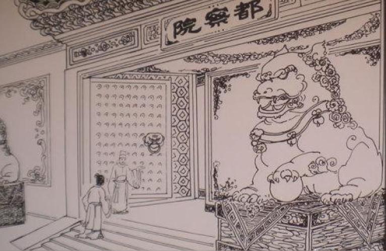 简述中国古代监督思想的重要内容中国古代审计监督制度发展规律