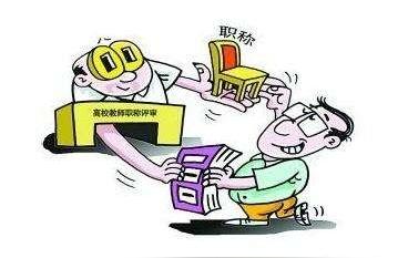 城管理城规划城治理职称论文浅谈如何做好城市规划管理工作