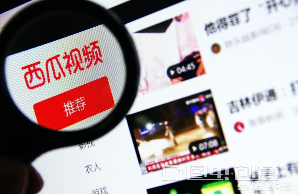 創(chuàng)業(yè)勵志短視頻教程全集現在做什么可以啊 運營百科