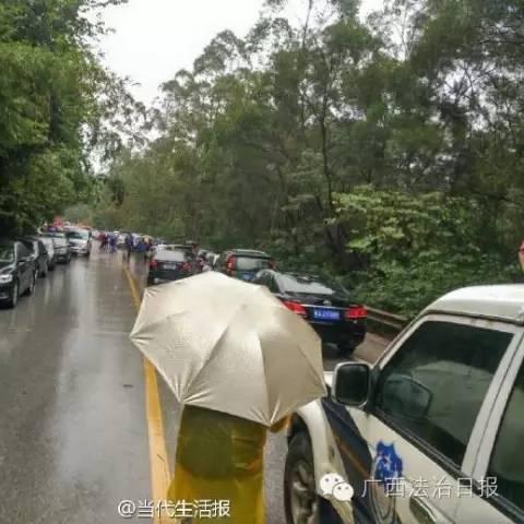 南宁市七塘属于哪个区的