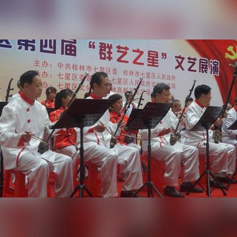 桂林市体育局相关长尾关键词有哪些