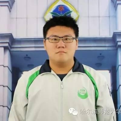 哈尔滨市新三中在哪个区