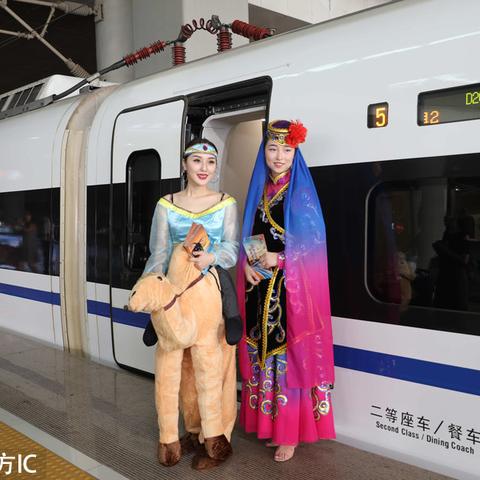 兰州到杨陵的高铁的相关长尾关键词有哪些