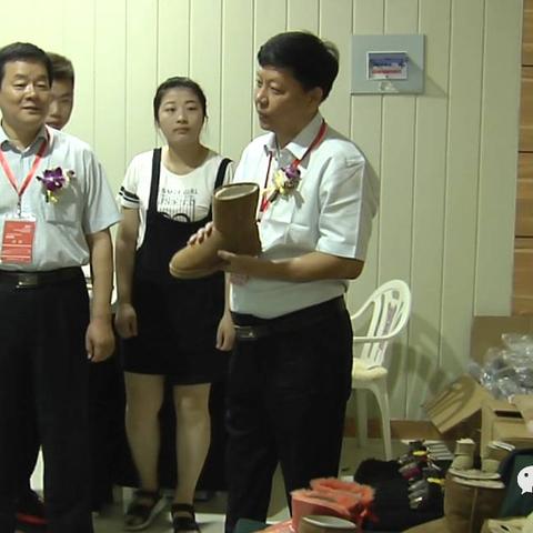石家庄市辛集市皮草的长尾关键词有什么