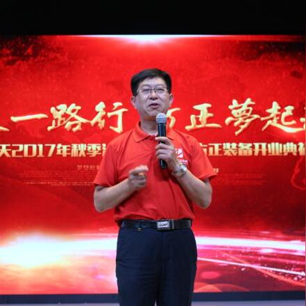 青岛复合肥厂相关长尾关键词有哪些