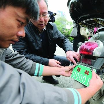 桂林市社保卡多久到期