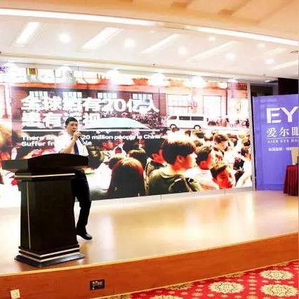 南宁区人民医院飞秒的相关长尾关键词有哪些