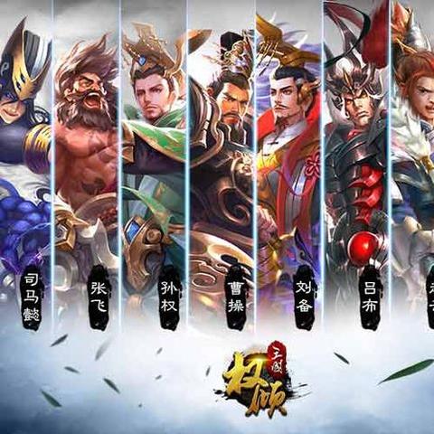 手游slg游戏破解版（手游SLG游戏破解版，探索与挑战并存）