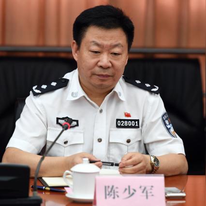 无锡市市长任前公示的长尾关键词有什么