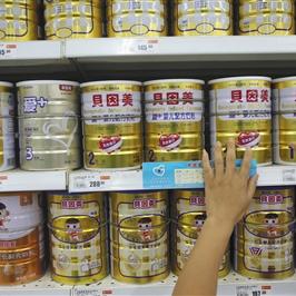 南通定做模具货架费用长尾关键词有什么