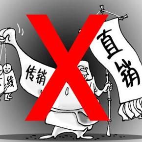 河北省石家庄市律师会费的长尾关键词有哪些
