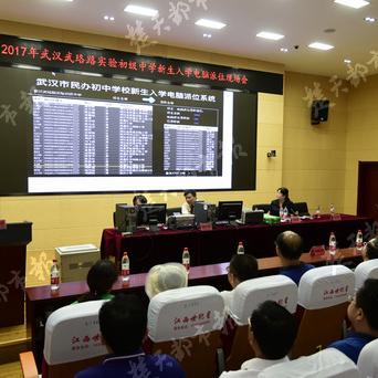 汉阳中学升学率排名？