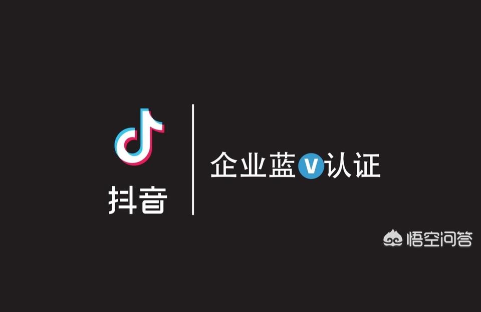 不用手機(jī)號(hào)怎么注冊(cè)抖音_一個(gè)手機(jī)怎樣申請(qǐng)兩個(gè)抖音號(hào) 運(yùn)營(yíng)百科